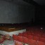 Кинотеатр «Урал»: фото №245250