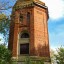 Водонапорная башня XIX века: фото №231253