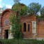 Церковь Рождества Пресвятой Богородицы в Горшково: фото №236583