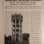 Водонапорная и наблюдательная башня в Балтийске (Пиллау): фото №786082