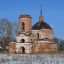 Церковь Николая Чудотворца в Лаптево: фото №280917