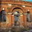 Церковь Михаила Архангела: фото №242579