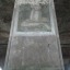 Церковь Михаила Архангела: фото №280186