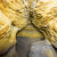 Араповский подземный монастырь: фото №674669