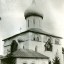 Краснохолмский монастырь: фото №320193