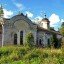 Петропавловская церковь: фото №325951