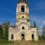Петропавловская церковь: фото №325961