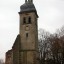 Лютеранская кирха 1768-69 годов постройки: фото №329828