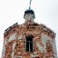 Церковь Иоанна Златоуста у посёлка Ивановское: фото №386831