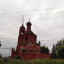 Церковь Покрова Пресвятой Богородицы в Клеменьтево: фото №794244