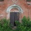 Церковь Казанской иконы Божией Матери в Красной Слободе: фото №453605