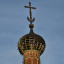 Казанско-Богородицкая церковь в селе Бураково: фото №722465