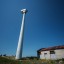 Ветрогенератор на плато Ай-Петри: фото №534425
