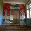Средняя школа в Архангельском: фото №518076