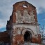 Церковь Илии Пророка, село Ильинское: фото №531225