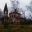 Церковь Николая Чудотворца в селе Тюгаево: фото №553765