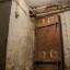 Убежище под Сбербанком: фото №604925
