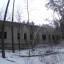 Реабилитационный центр УМВД РФ: фото №600767