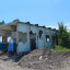 Черкесский химический завод: фото №618138