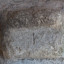 Пещерный город Эски-Кермен: фото №621214