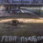 Горьковский завод экспериментального судостроения (ГЗЭСС): фото №671618