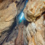 Пещера имени Цотне Дадаиани: фото №695129