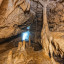Пещера имени Цотне Дадаиани: фото №695134