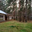 Лагерь «Романтика»: фото №695665