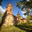 Константино-Еленинская церковь: фото №696521