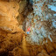 пещера Окроджанашвили: фото №698629
