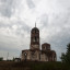 Церковь Николая Чудотворца в селе Иванково: фото №731858