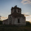 Церковь Иоанна Богослова. с. Матасы: фото №736494