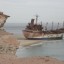 Затонувшее судно «United Malika»: фото №47796