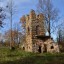 Башня-руина: фото №480421