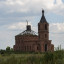 Церковь в Чудняково: фото №719808
