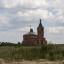 Церковь в Чудняково: фото №719809