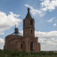 Церковь в Чудняково: фото №719822