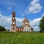 Церковь Николая Чудотворца: фото №494166