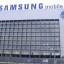 Здание «Samsung»: фото №93648