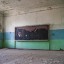 Заброшенная школа дореволюционной постройки: фото №474140