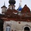 Церковь Софии, Премудрости Божией (Николая Чудотворца): фото №294329