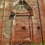 Церковь Василия Великого в селе Деревни: фото №402045