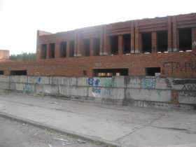 Спортивный центр «Берёзка»