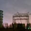 Полигон НИИ Энергетики (сверхвысокие напряжения): фото №413555