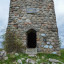 Башня Бисмарка: фото №782092