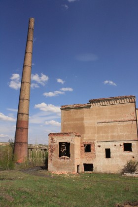 Белогорьевский кирпичный завод