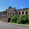 Здание XIX века