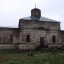 Сретенская церковь: фото №205843