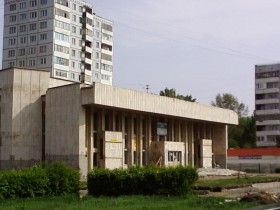 Кинотеатр «Первомайский»