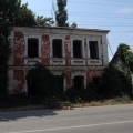 Старинный жилой дом